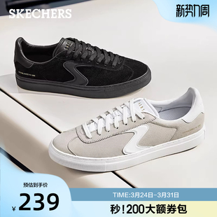 男子时尚 德训鞋 板鞋 复古潮流T头鞋 舒适百搭运动休闲鞋 斯凯奇夏季