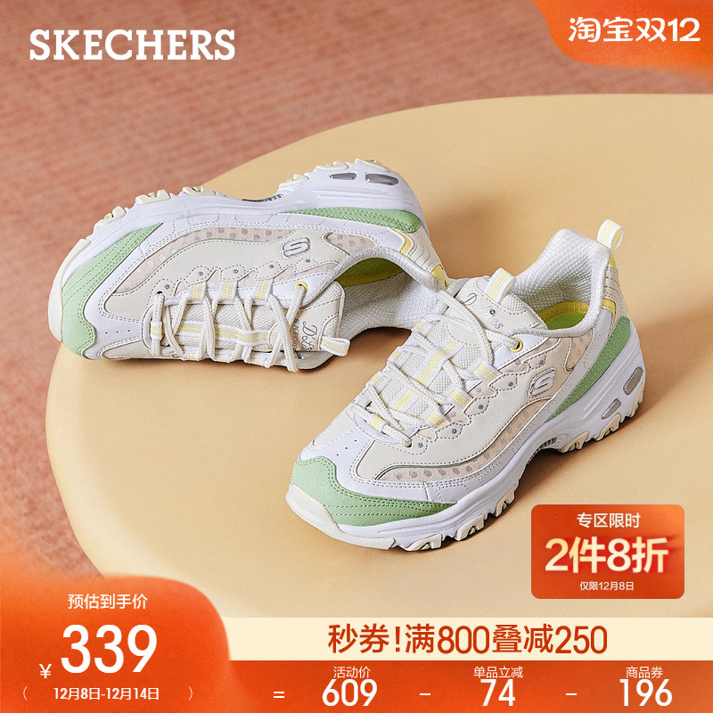 采用EVA与橡胶材料，轻质吸震