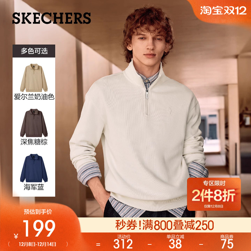 选用双面罗纹面料，手感软糯，上身舒适