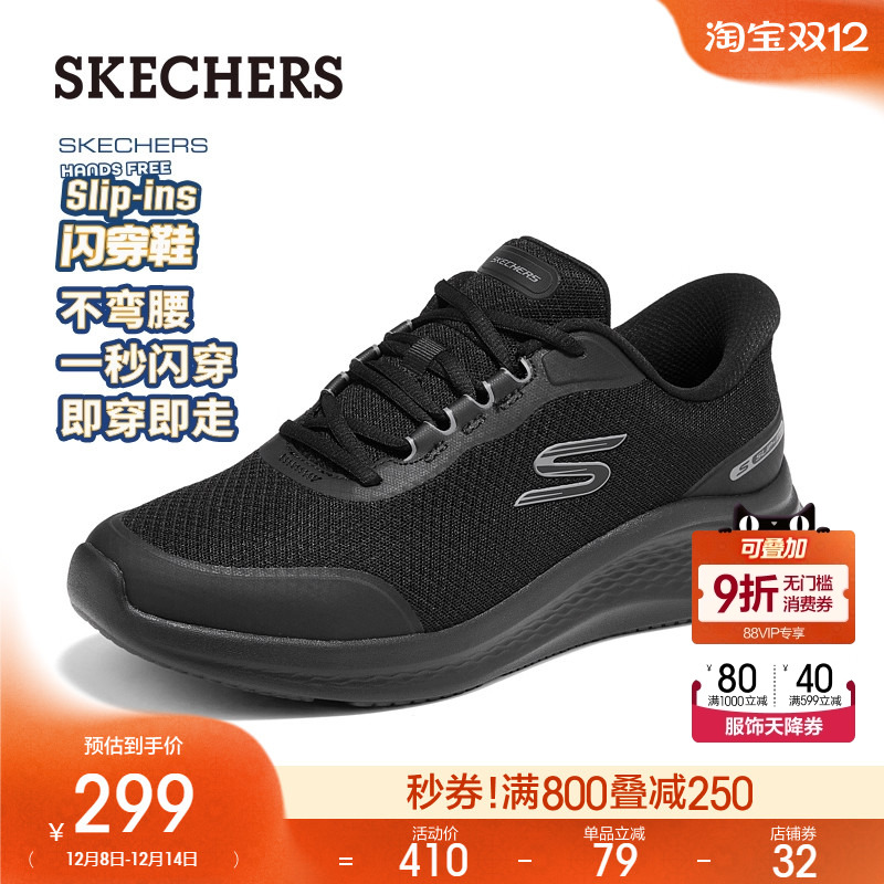 现代简约设计，适合多场合穿着