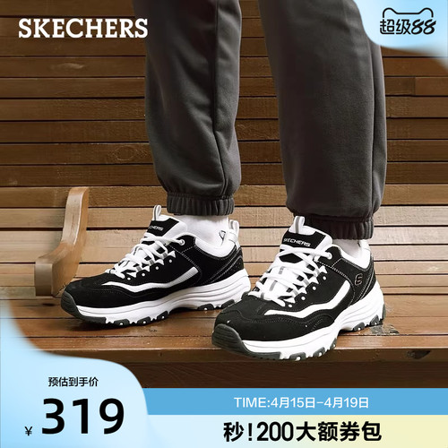 时髦厚底老爹鞋，彰显潮流时尚