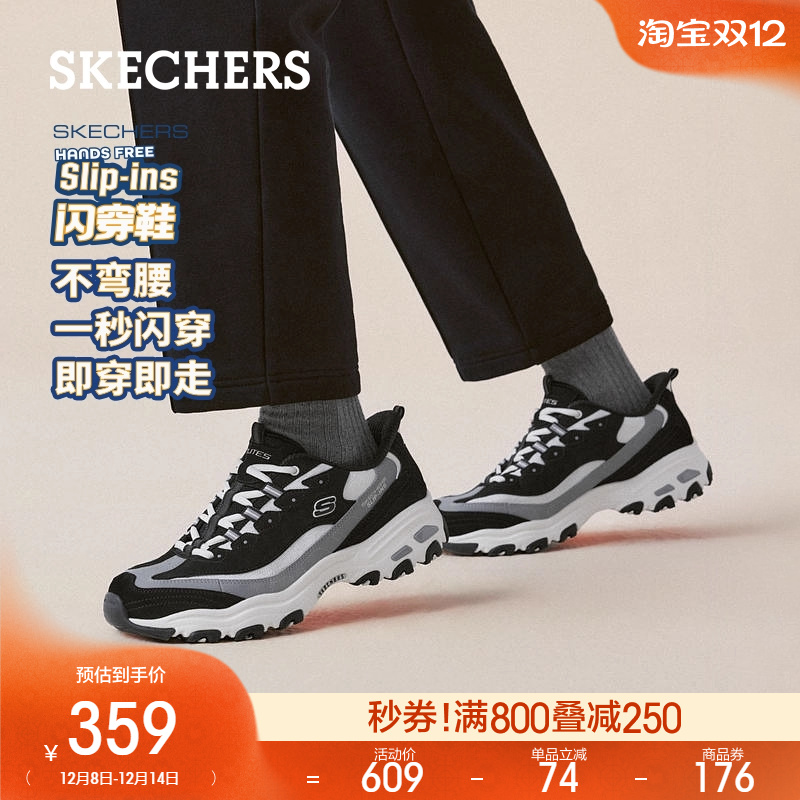 AIR-COOLED MEMORY FOAM鞋垫，舒适贴合