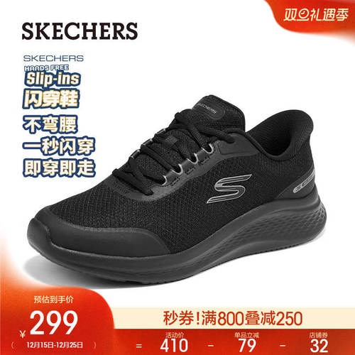 现代简约设计，适合多场合穿着