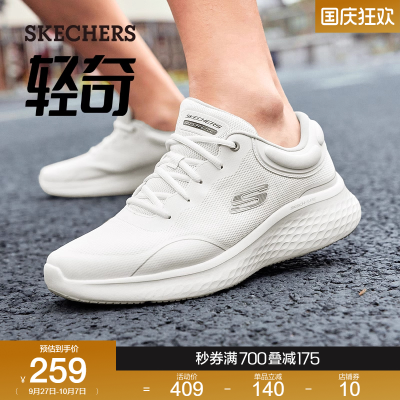 柔软记忆鞋垫，舒适、透气