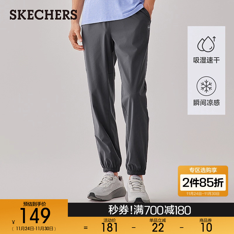 搭载吸湿速干及凉感功能，运动无拘