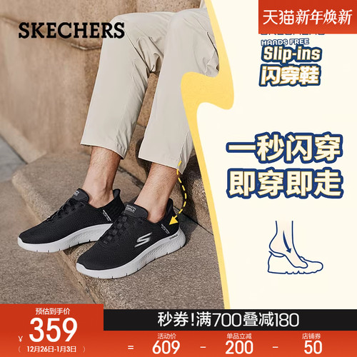 易弯折大底，轻巧灵活