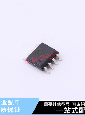 栅极驱动IC MIC4102YM SOIC-8 全新原装正品
