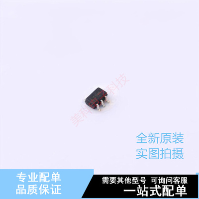 温度传感器 TMP235A4DCKT SC-70-5 TI 全新原装正品