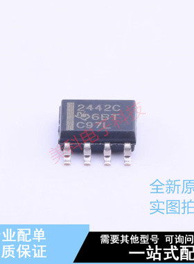 运算放大器 TLV2442CD SOIC-8 TI 全新原装正品