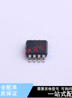 线性稳压器(LDO) MIC5219YMM-TR MSOP-8 全新原装正品