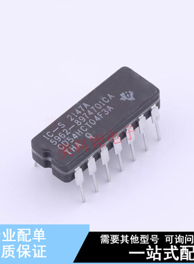 反相器 CD54HCT04F3A DIP-14 TI 全新原装正品