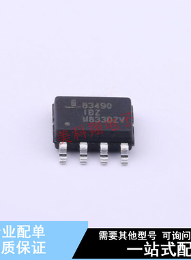 RS-485/RS-422芯片 ISL83490IBZ-T SOIC-8  全新原装正品