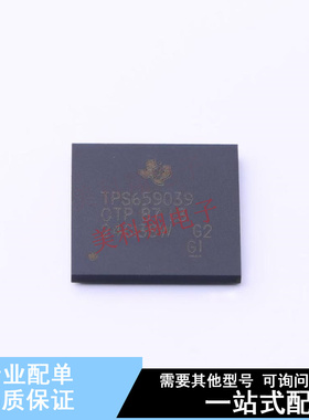 专业电源管理(PMIC) O9039A387IZWSRQ1 BGA-169 TI 全新原装正品