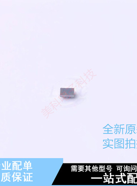 场效应管(MOSFET) CSD13306W BGA-6 TI 全新原装正品