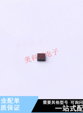 线性稳压器(LDO) NCP152MX280120TCG DFN-6-EP(1.2x1.2) ON 全新