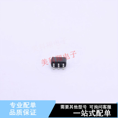 逻辑门 M74VHC1GT32DFT2G SC-70-5 ON 全新原装正品