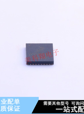 其他接口 MC33978AES QFN-32-EP(5x5)  全新原装正品