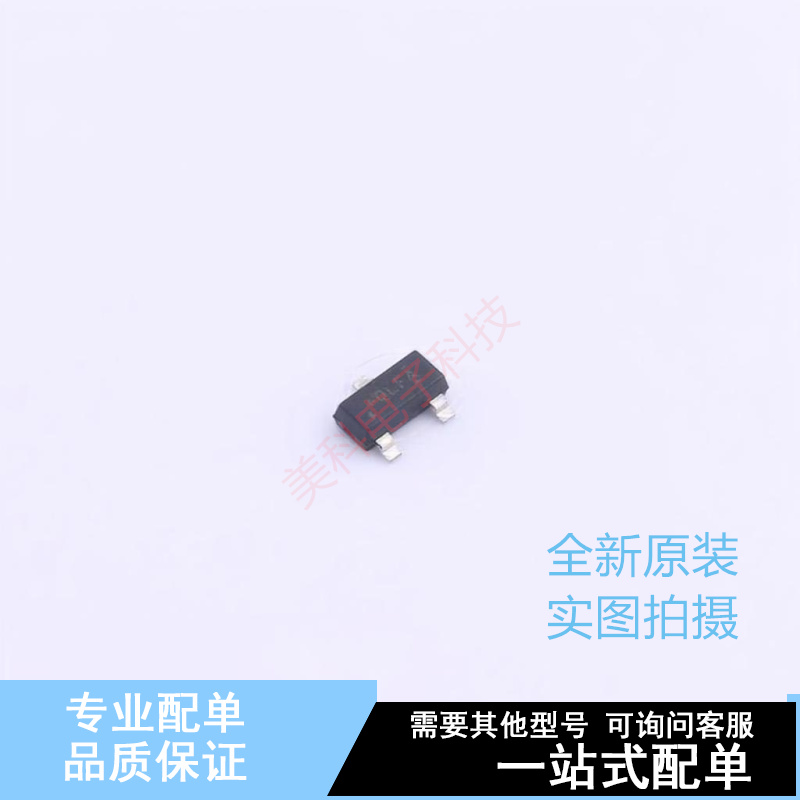霍尔传感器 DRV5033FAQDBZR SOT-23 TI 全新原装正品