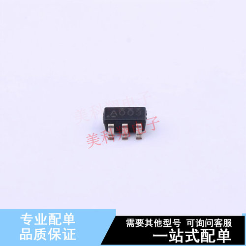 逻辑门 SN74AHC1G00DBVR SOT-23-5 TI 全新原装正品