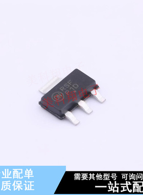 三极管(BJT) SPZTA42T1G SOT-223-4 ON 全新原装正品