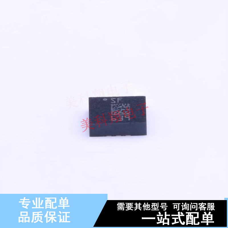 姿态传感器/陀螺仪 LSM6DSMTR LGA-14(2.5x3) ST 全新原装正品