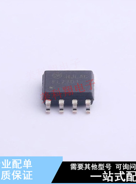 LED驱动 FL7701MX SOIC-8 ON 全新原装正品