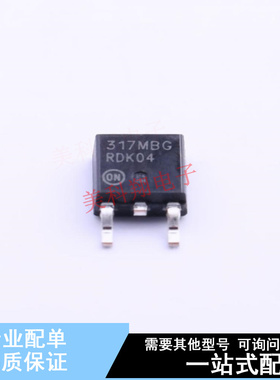 线性稳压器(LDO) LM317MBDTG TO-252-2(DPAK) ON 全新原装正品