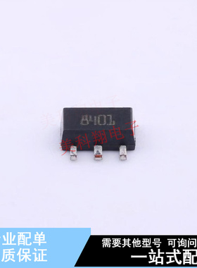 场效应管(MOSFET) PD84001 SOT-89-3 ST 全新原装正品