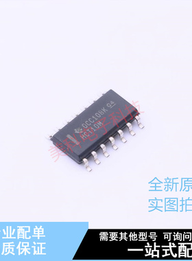 逻辑门 CD74HCT10M SOIC-14 TI 全新原装正品