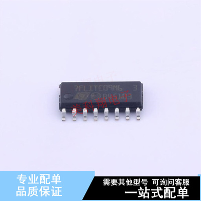 单片机(MCU/MPU/SOC) ST7FLITE09Y0M6 SO-16-150mil ST 全新原装