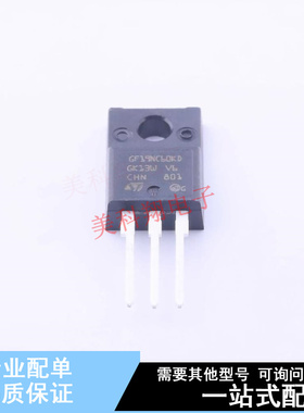 IGBT管/模块 STGF19NC60KD TO-220F-3 ST 全新原装正品