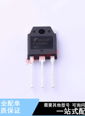 IGBT管/模块 FGA6560WDF TO-3PN ON 全新原装正品