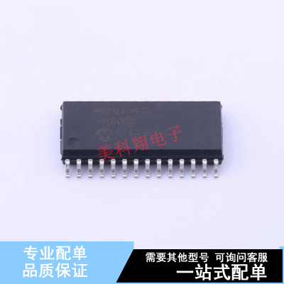 单片机(MCU/MPU/SOC) PIC16F1936-I/SO SOIC-28-300mil 全新原装