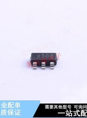 DC-DC电源芯片 TPS54308DDCR SOT-23-6 TI 全新原装正品