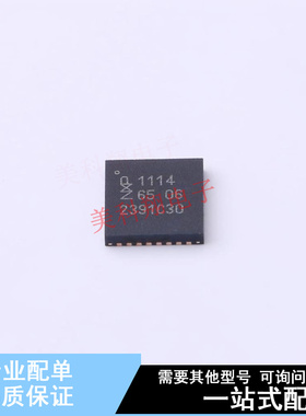 单片机(MCU/MPU/SOC) LPC1114FHI33/302,5 HVQFN-32-EP(5x5)  全