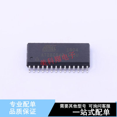 EEPROM AT28C64B-15SU SOIC-28-300mil 全新原装正品