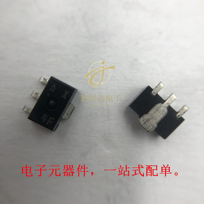 全新原装 2SA2124-TD-E 贴片封装SOT-89 现货供应