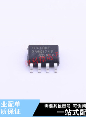 电机驱动芯片 TC648BEOA SOIC-8 全新原装正品