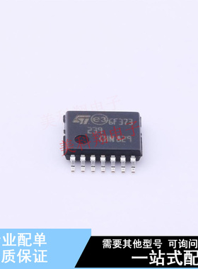 比较器 LM239PT TSSOP-14 ST 全新原装正品