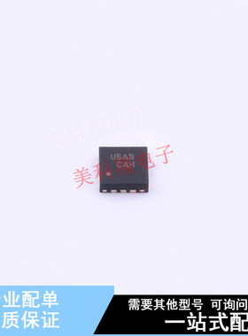 USB芯片 FUSB302B10MPX MLP-14 ON 全新原装正品