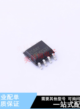 运算放大器 LM258AYDT SOIC-8 ST 全新原装正品