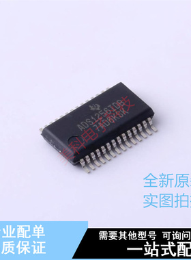 模数转换芯片ADC ADS1256IDBT SSOP-28-208mil TI 全新原装正品