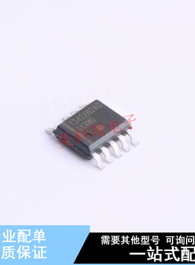 AC-DC控制器和稳压器 NCP1342AMDADGD1R2G SOIC-9 ON 全新原装正