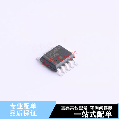 AC-DC控制器和稳压器 NCP1342AMDADGD1R2G SOIC-9 ON 全新原装正