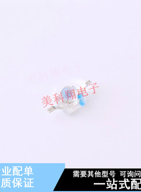 红外发射管 QEB373ZR SMD,2.2x2.7mm ON 全新原装正品