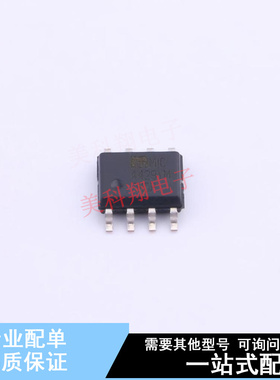 栅极驱动IC MIC4429YM-TR SOIC-8 全新原装正品