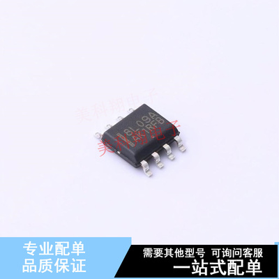 线性稳压器(LDO) MC78L09ABDR2G SOIC-8 ON 全新原装正品