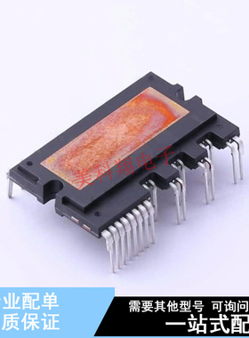 智能功率模块(IPM) FSBB15CH120DF SPM-MF-027 ON 全新原装正品