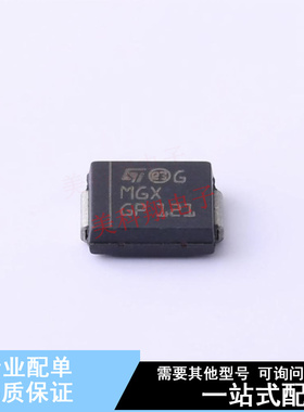 瞬态抑制二极管(TVS) SM15T220A SMC(DO-214AB) ST 全新原装正品