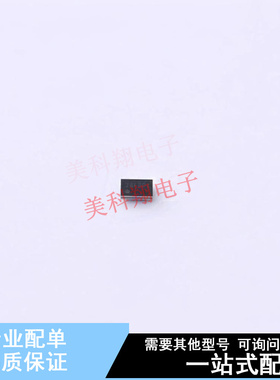 功率电子开关 TPS22963CYZPT BGA-6 TI 全新原装正品